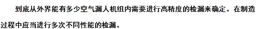 微信截圖_20240826161911.png 微信截圖_20240826161911.png