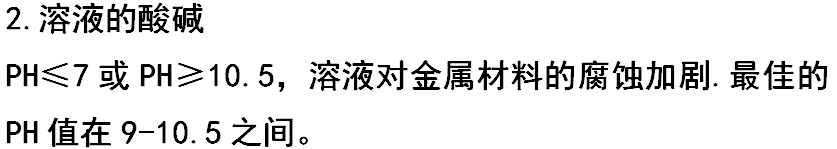 微信截圖_20241113150154.png 微信截圖_20241113150154.png