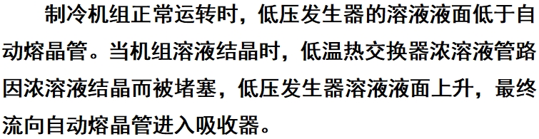 微信截圖_20250110144705.png 微信截圖_20250110144705.png