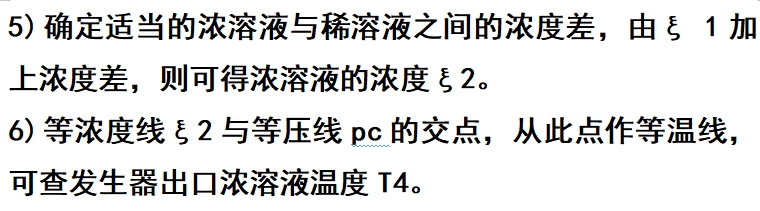 微信截圖_20250212154025.png 微信截圖_20250212154025.png