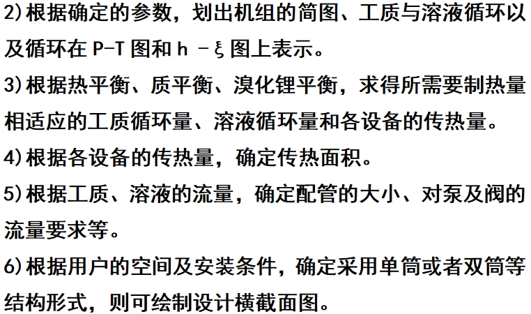 微信截圖_20250212153925.png 微信截圖_20250212153925.png