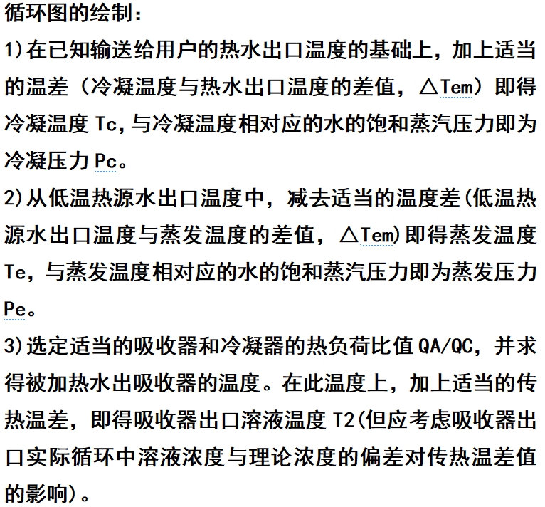 微信截圖_20250212153959.png 微信截圖_20250212153959.png