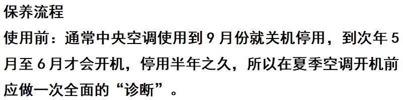 微信截圖_20250226150928.png 微信截圖_20250226150928.png