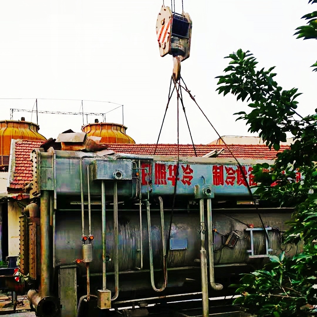 華冷 (6).jpg 華冷 (6).jpg