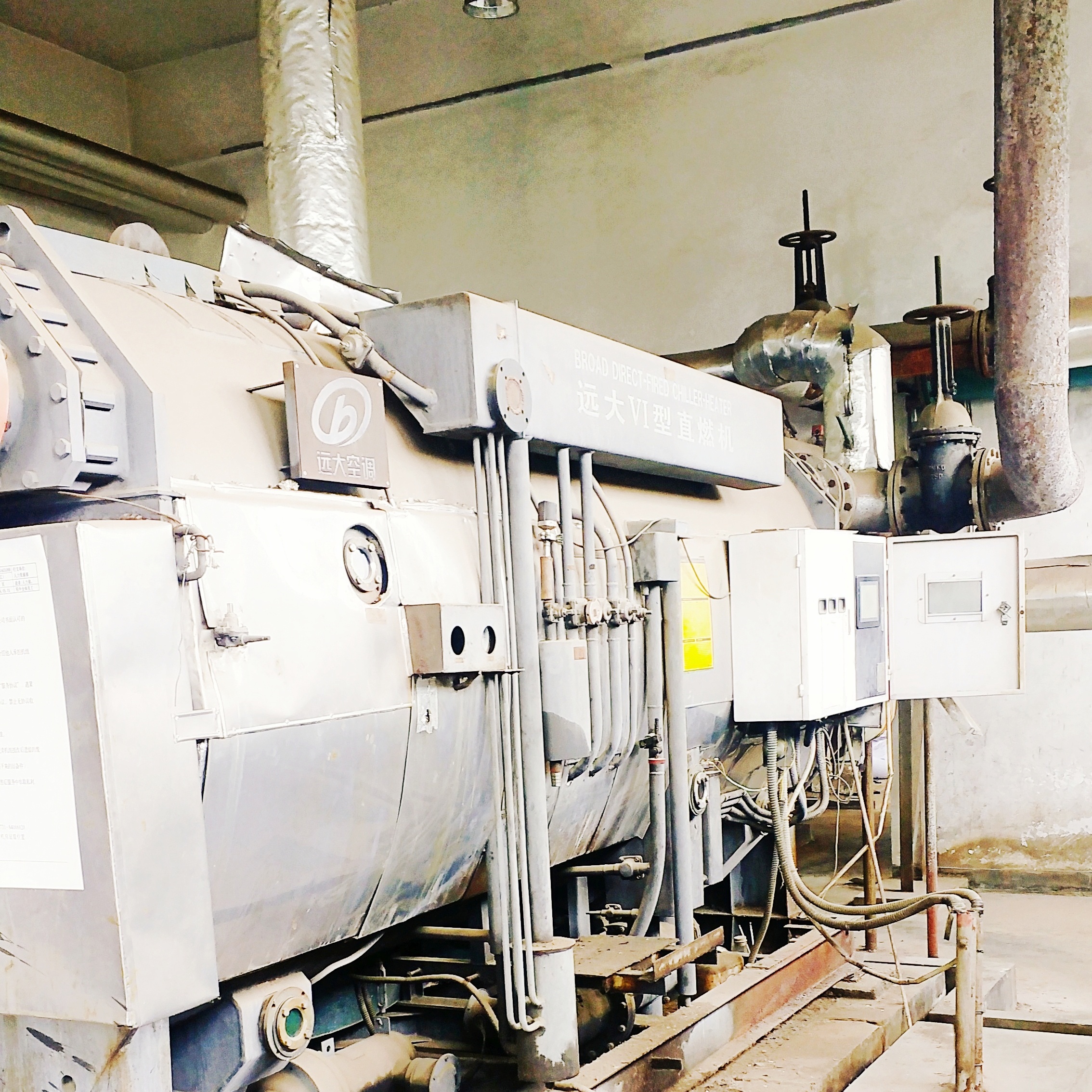 遠大VI (20).jpg 遠大VI (20).jpg