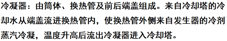 微信截圖_20250429144524.png 微信截圖_20250429144524.png