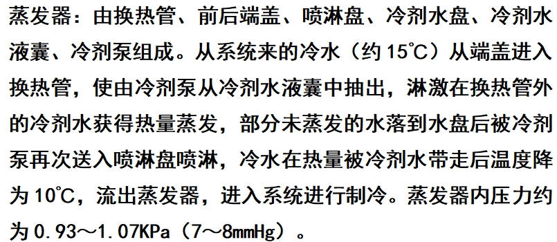 微信截圖_20250429144532.png 微信截圖_20250429144532.png