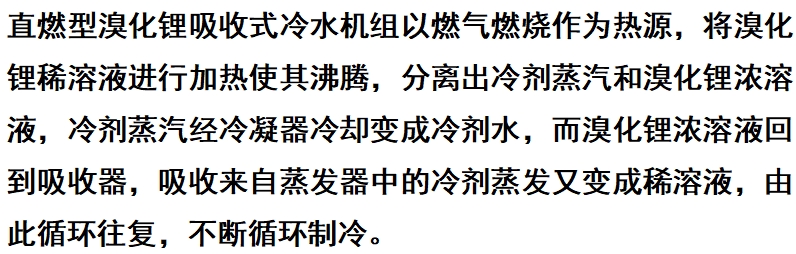 微信截圖_20250724103706.png 微信截圖_20250724103706.png