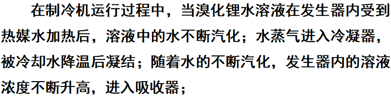 wechat_2025-08-25_145319_476.png wechat_2025-08-25_145319_476.png