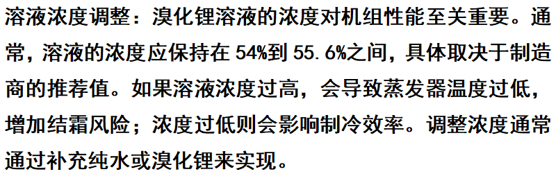 ScreenShot_2025-11-24_085827_777.png ScreenShot_2025-11-24_085827_777.png