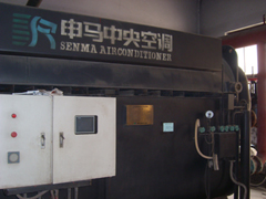老式申馬溴化鋰制冷機回收及調劑